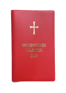 Ortodoksinen taskukalenteri 2024