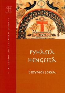 Pyhästä Hengestä