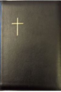 Raamattu Kansalle, keskikokoinen, musta, reunahakemisto