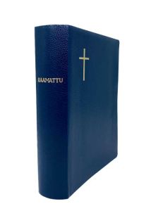 Raamattu keskikoko sininen rouhenahka, kultasyrjä, reunahakemisto