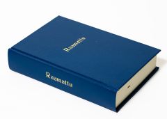 Raamattu -92 käännös - kluuttikangas sininen