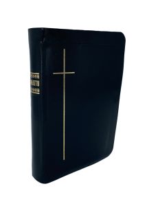 Raamattu keskikoko mustat nahkakannet, kultasyrjä