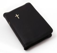 Nahkakantinen keskikokoinen Raamattu musta, vetoketju ja reunahakemisto 3816 JRH