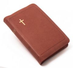 Nahkakantinen keskikokoinen Raamattu ruskea, vetoketju ja reunahakemisto 3811 JRH