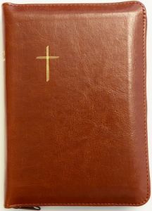 Raamattu Kansalle, pieni, ruskea, vetoketju, reunahakemisto