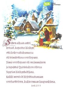 Joulukorttilajitelma, Kirkon ulkomaanapu
