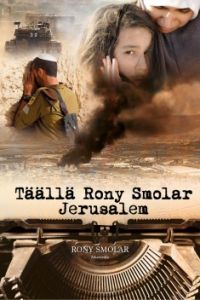 Täällä Rony Smolar, Jerusalem