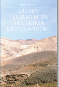 Uuden testamentin sanakirja kreikka-suomi