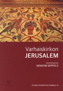 Varhaiskirkon Jerusalem