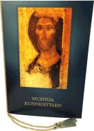 Yhteisvastuu Adressi Kristus Kaikkivaltias