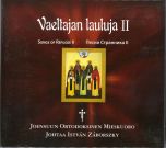 CD Vaeltajan lauluja II
