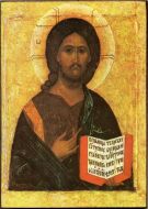 Ikoni Kristus Kaikkivaltias 